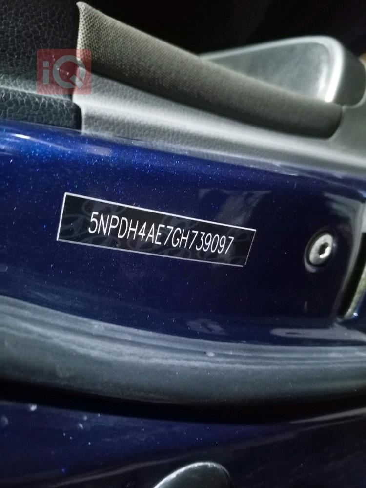 هيونداي النترا